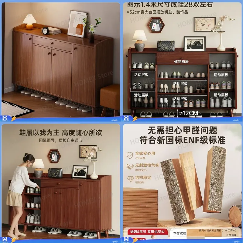 Shoe Rack Cabinet Narrow Entryway - Lemari Sepatu Bergaya Vintage, Bangku Penyimpanan